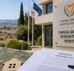 Απάντηση ΥΠΕΣ για τις «1.000 σκάλες»: Τερματίστηκαν οι συμβάσεις από το 2024 – Παραμένουν 31.000 τ.μ. σε πρώην υπάλληλο
